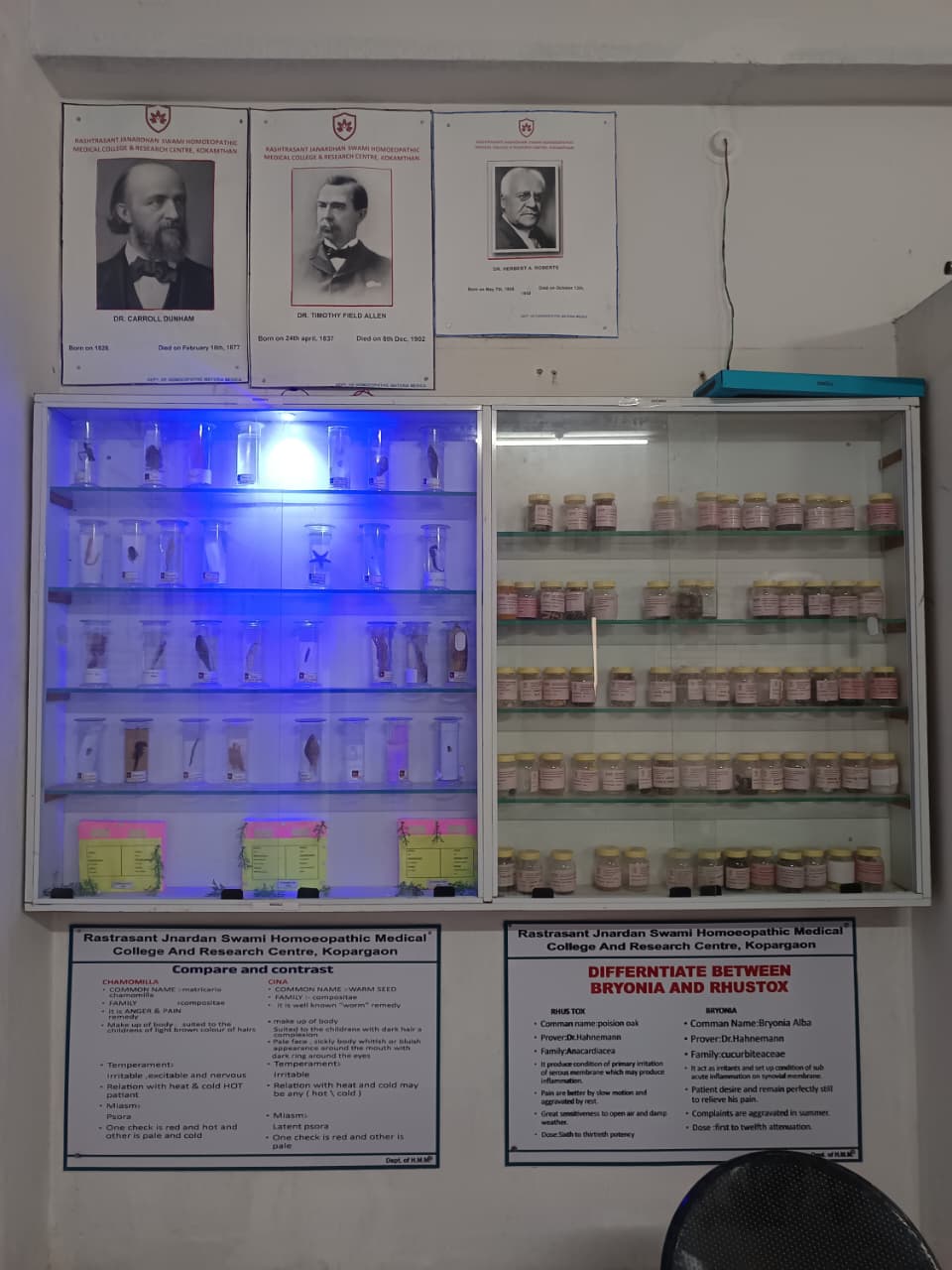 Upcoming Event Poster